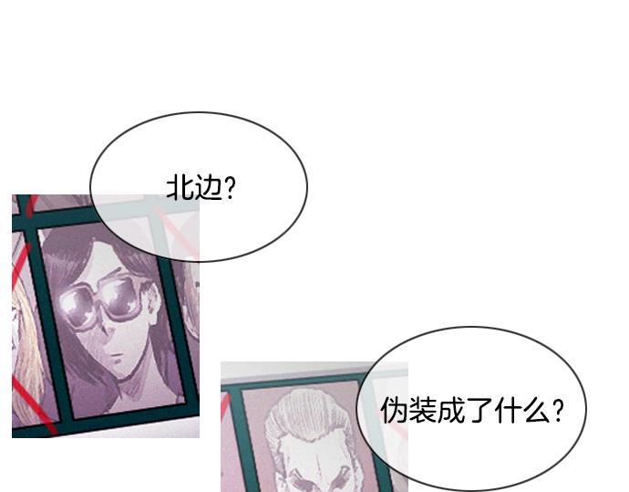 第54话 高空狙击手22