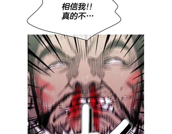 第54话 高空狙击手31