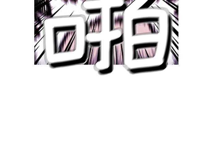 第54话 高空狙击手32
