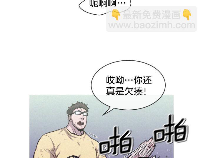 第54话 高空狙击手4