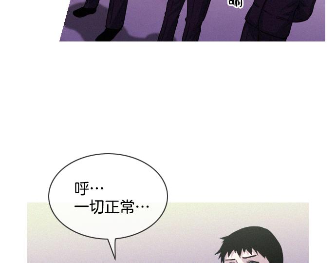 第54话 高空狙击手40