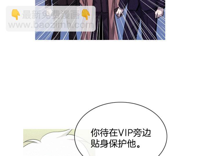 第54话 高空狙击手44