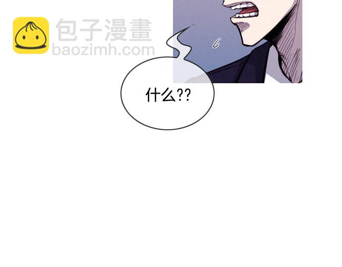 第54话 高空狙击手46