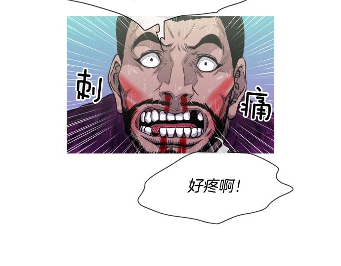 第54话 高空狙击手6