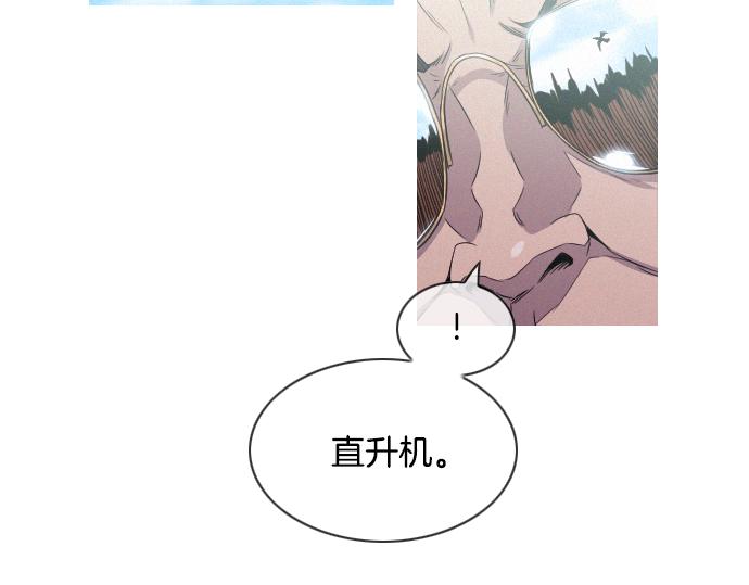 第54话 高空狙击手63