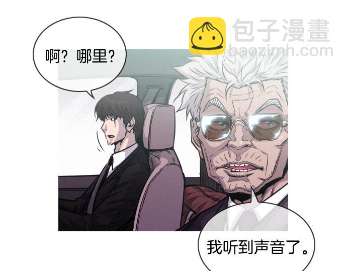 第54话 高空狙击手64