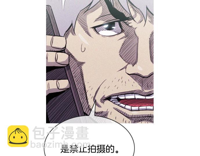 第54话 高空狙击手67