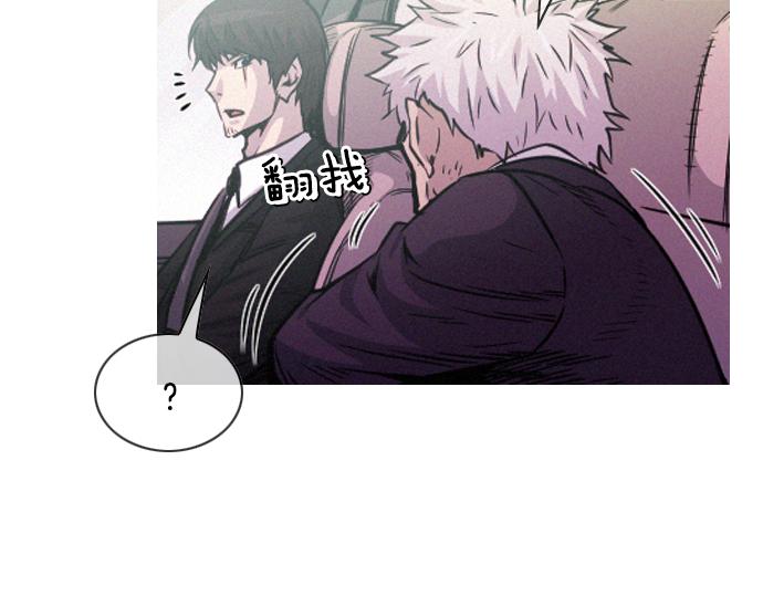 第54话 高空狙击手74