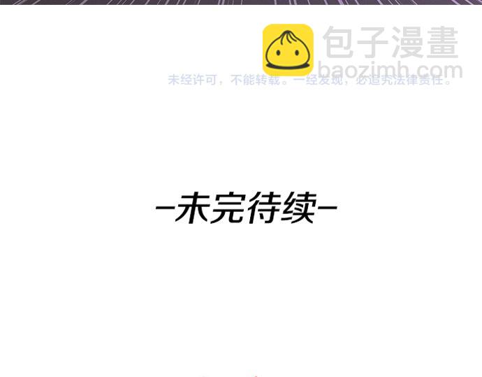 第54话 高空狙击手90