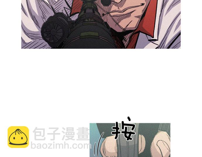 第55话 最后两个人1
