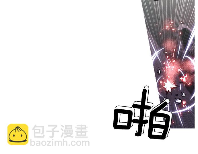 第55话 最后两个人10