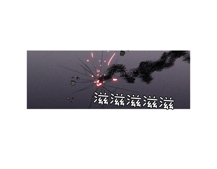 第55话 最后两个人11