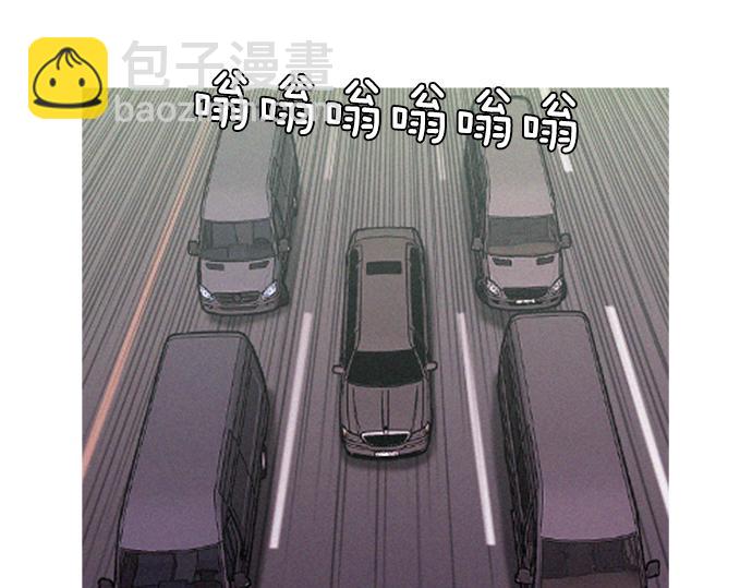 第55话 最后两个人16