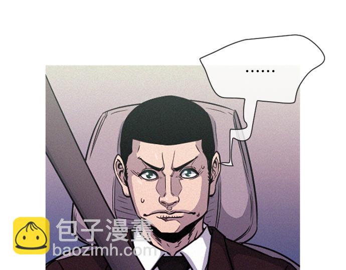 第55话 最后两个人19