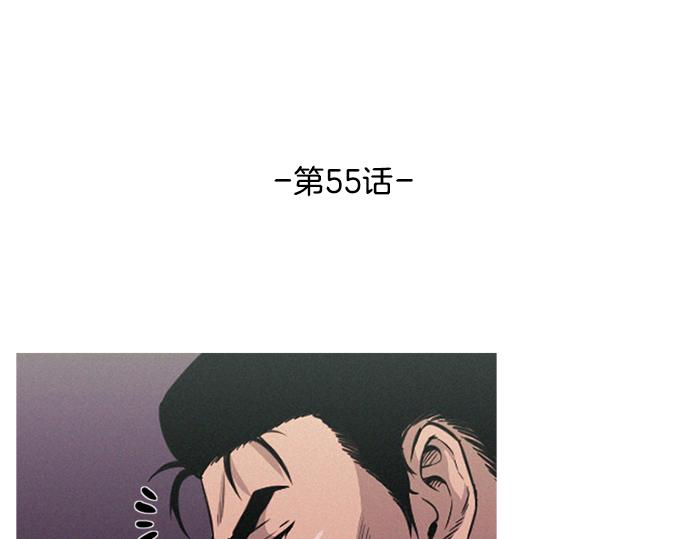 第55话 最后两个人23