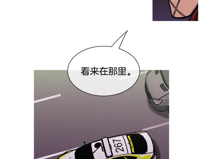 第55话 最后两个人25