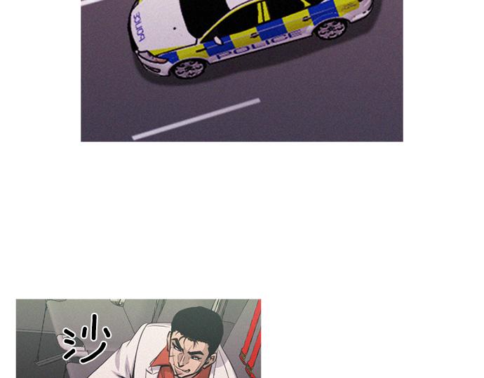 第55话 最后两个人26