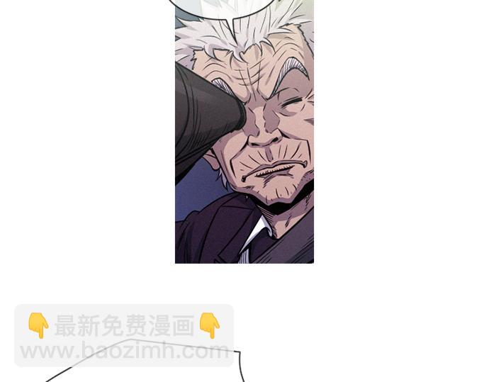 第55话 最后两个人29