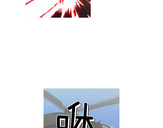 第55话 最后两个人3