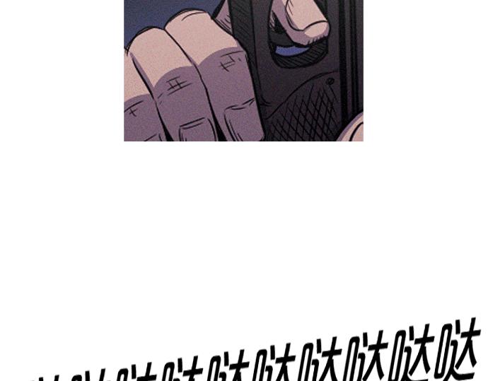 第55话 最后两个人35