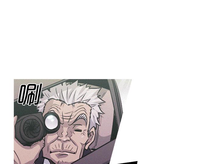 第55话 最后两个人41