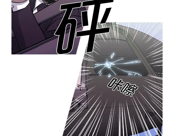第55话 最后两个人42