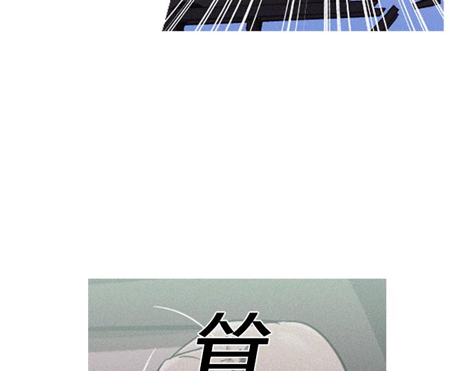 第55话 最后两个人43