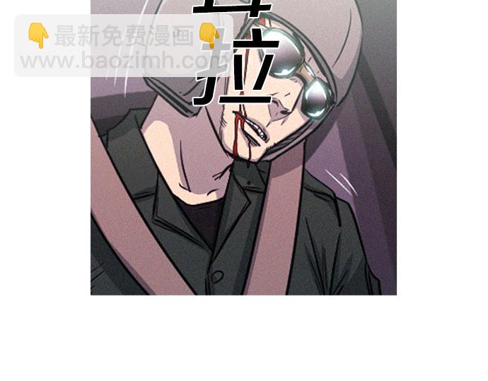第55话 最后两个人44