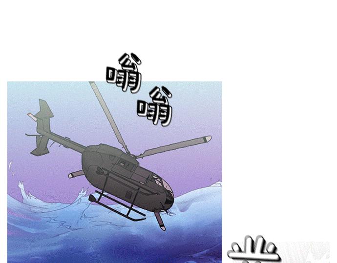 第55话 最后两个人45