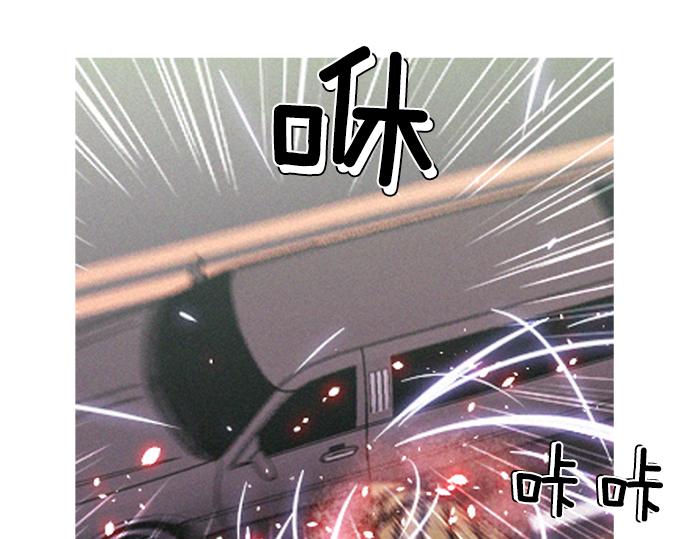 第55话 最后两个人5
