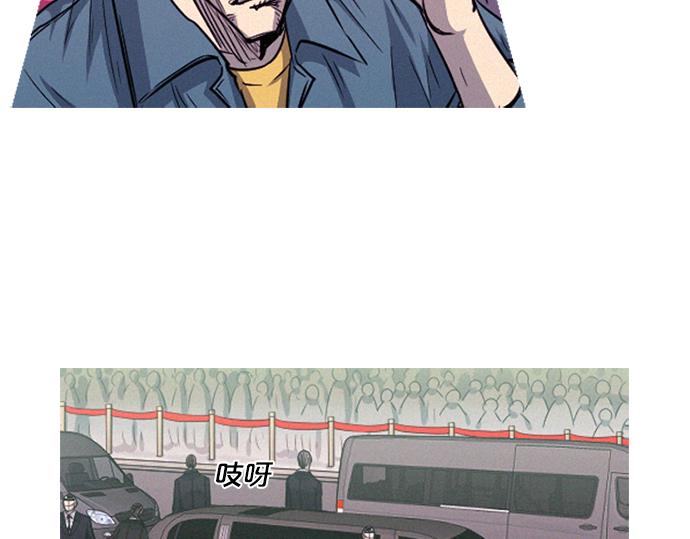 第55话 最后两个人59