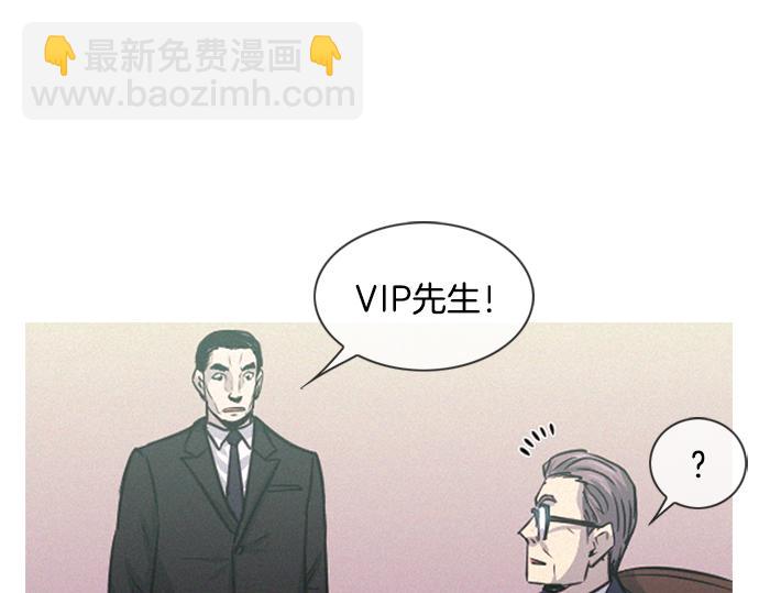 第55话 最后两个人74