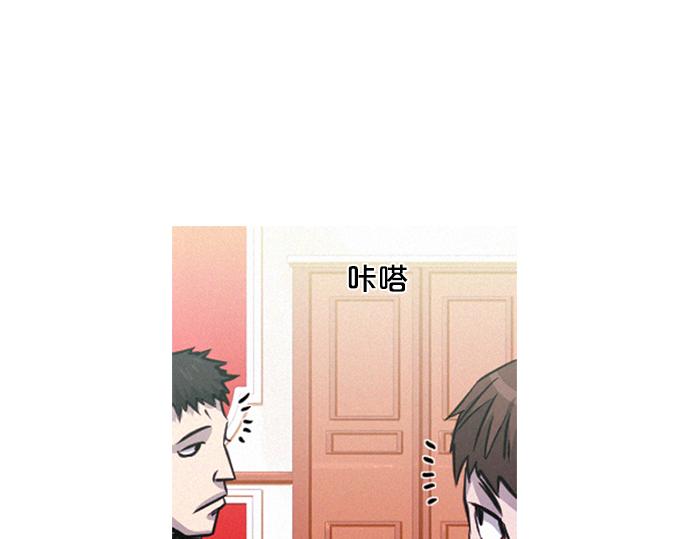 第55话 最后两个人81