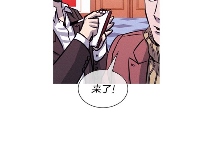 第55话 最后两个人82