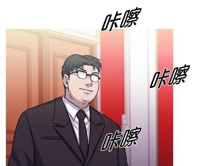 第55话 最后两个人83