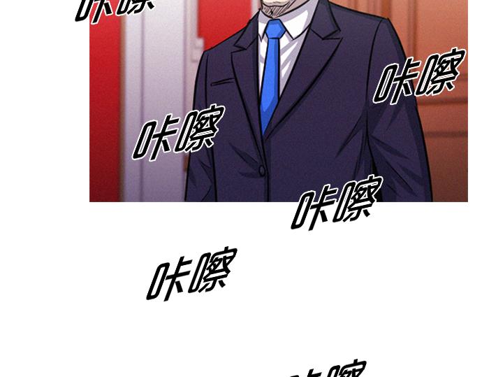 第55话 最后两个人85