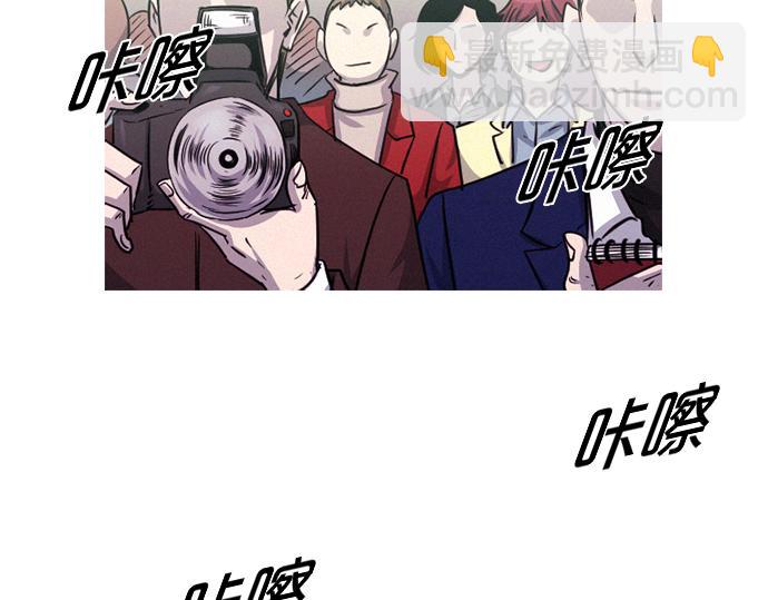 第55话 最后两个人88