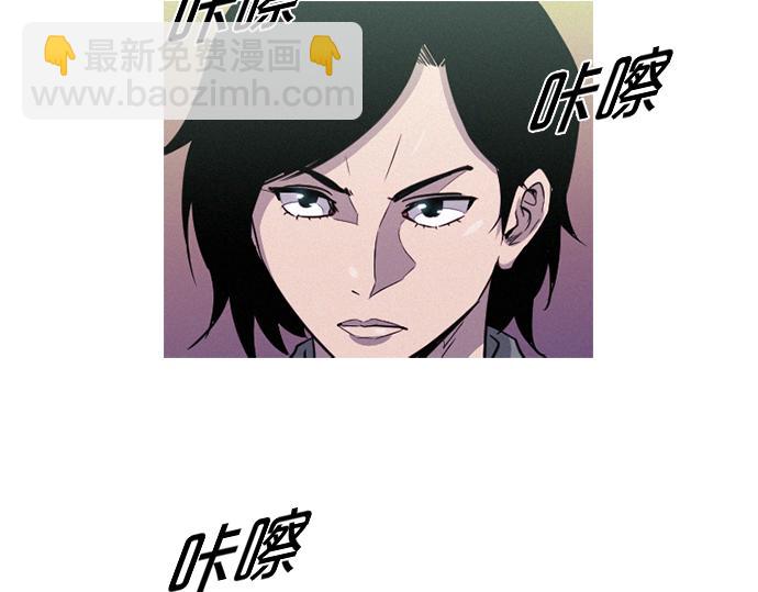第55话 最后两个人89