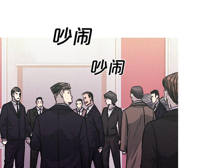 第56话 失灵的炸弹21