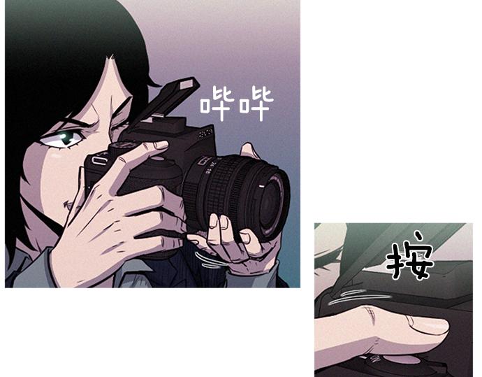 第56话 失灵的炸弹28
