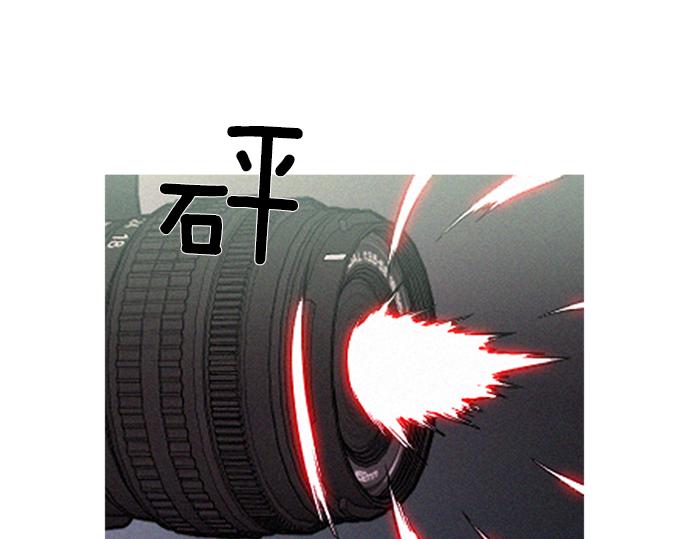 第56话 失灵的炸弹30