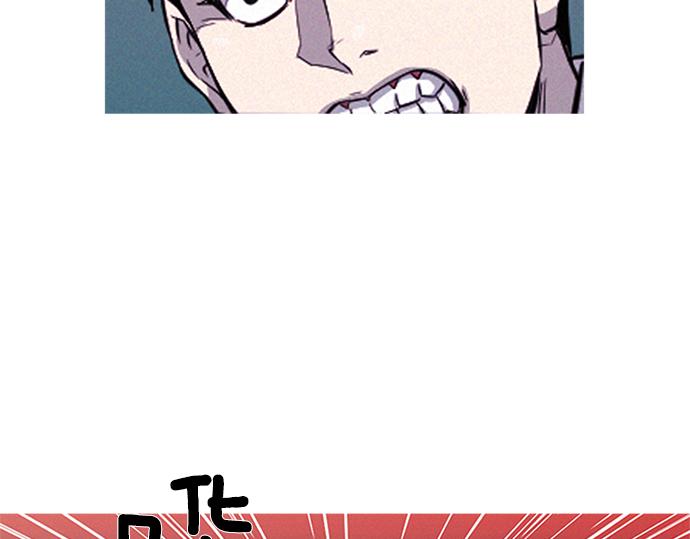 第56话 失灵的炸弹32