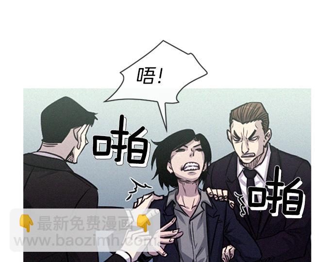 第56话 失灵的炸弹34