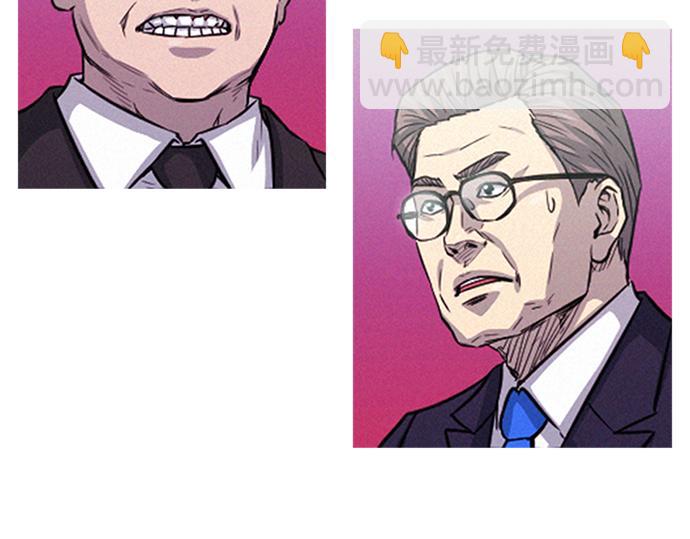 第56话 失灵的炸弹36