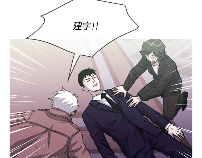 第56话 失灵的炸弹39