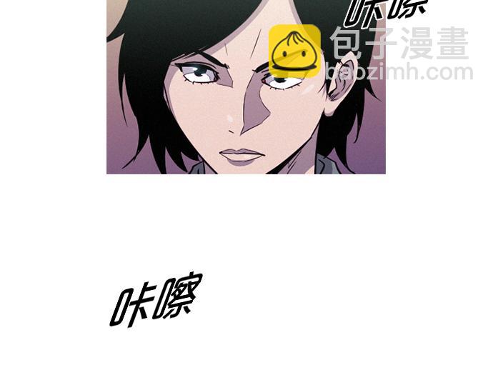 第56话 失灵的炸弹4