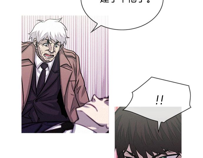第56话 失灵的炸弹42