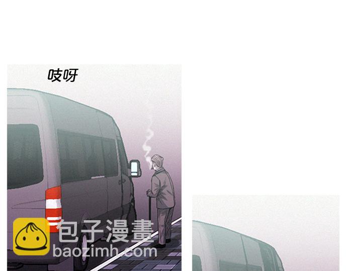 第56话 失灵的炸弹60