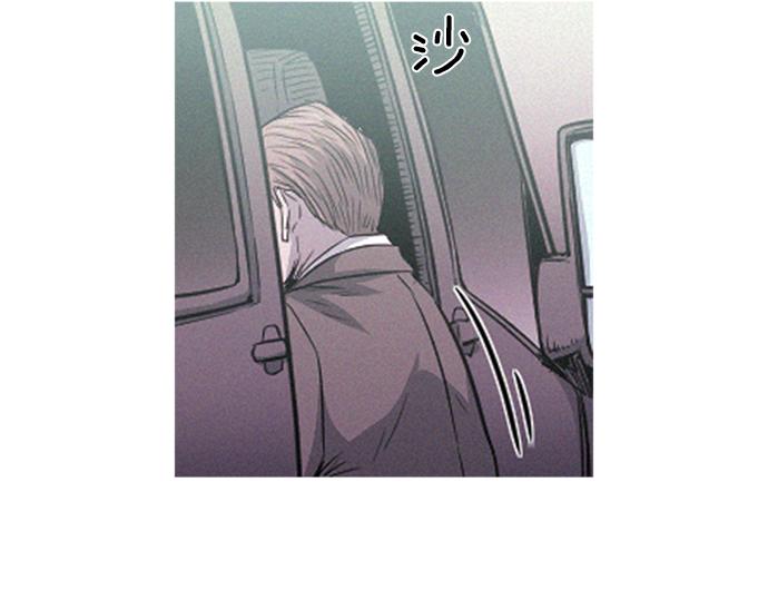 第56话 失灵的炸弹62