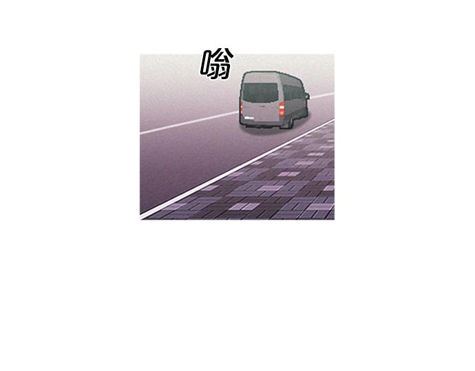 第56话 失灵的炸弹64